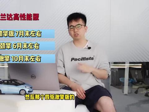小宇爆料瘦猴最新视频大全,瘦猴最新视频大全精彩集锦