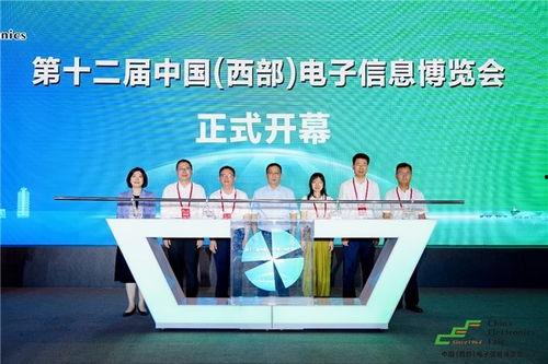 深圳西部新闻爆料电话,紧急爆料！深圳西部新闻热线揭露最新动态